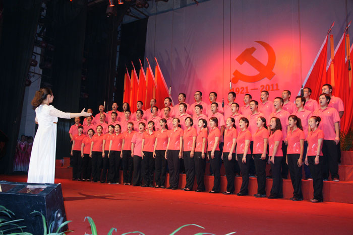庆祝建党90周年红歌合唱大赛