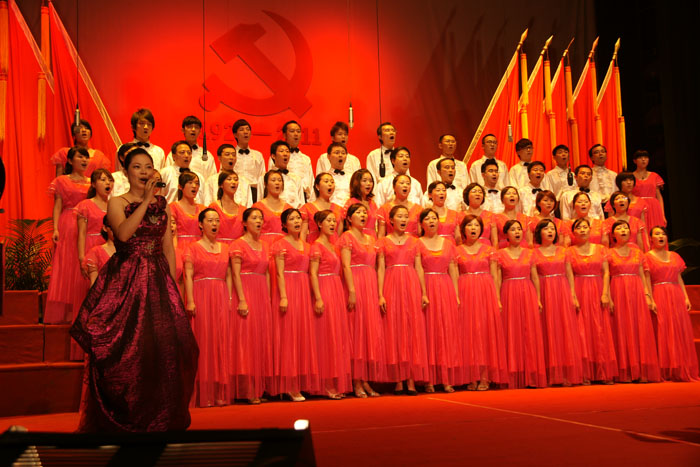 庆祝建党90周年红歌合唱大赛