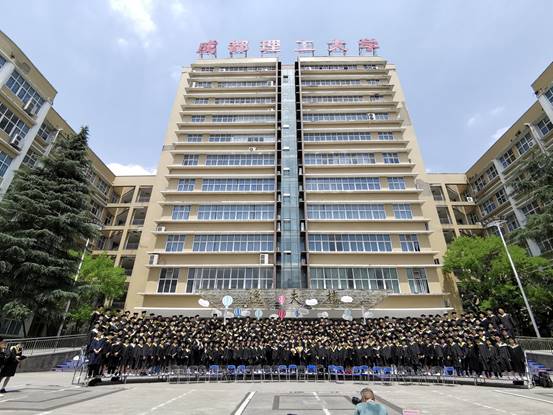 全院毕业照-葛良全
