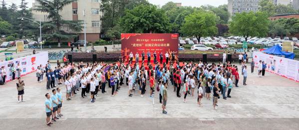 http://www.tyxy.cdut.edu.cn/__local/E/FB/CE/18F8573E66970C38F4653518367_3F5E000E_530DF.jpg