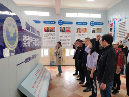 https://zqht.cdut.edu.cn/_vsl/43D497CEAA32AEAB540245F3D7D5E579/E9B71C86/3B14A