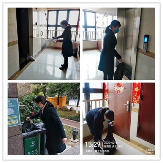 魏兴学(客服部主管)111.jpg