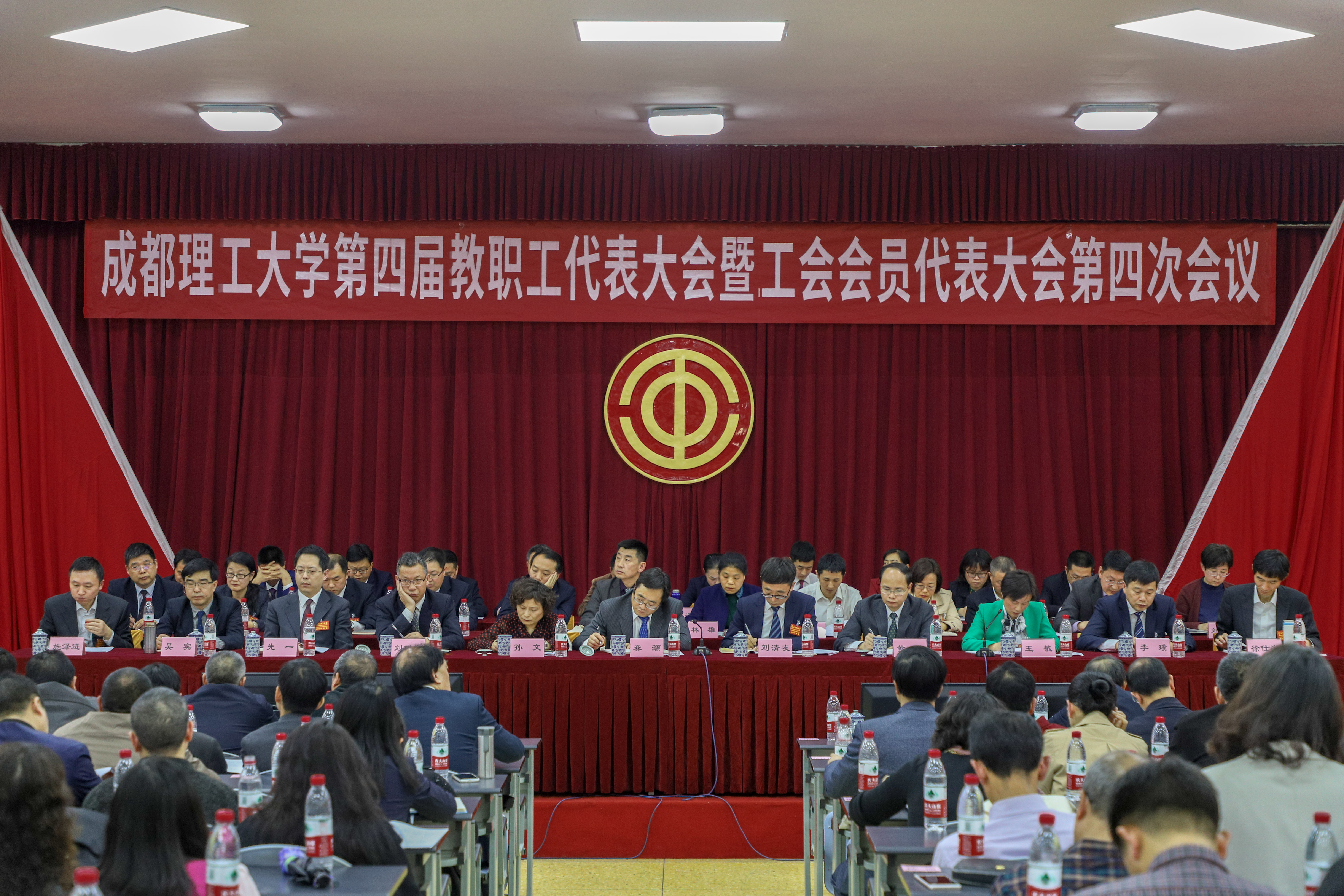 微信图片_20190331180307