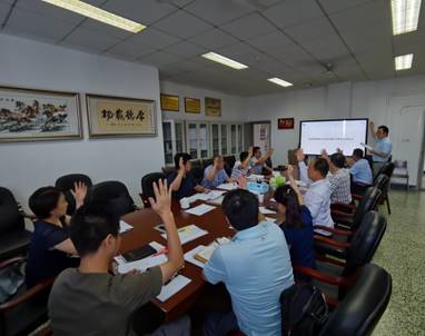 微信图片_20200624085013
