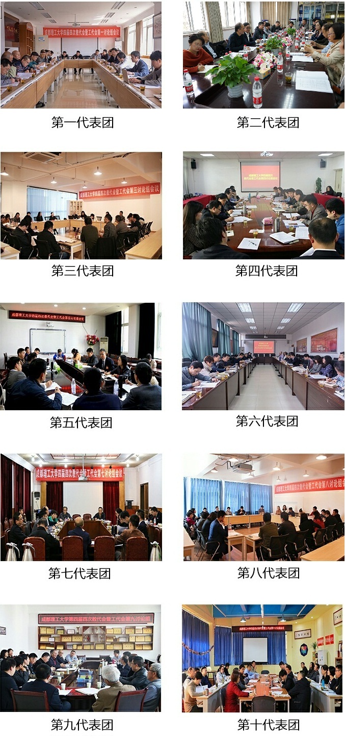 微信图片_20190331192041