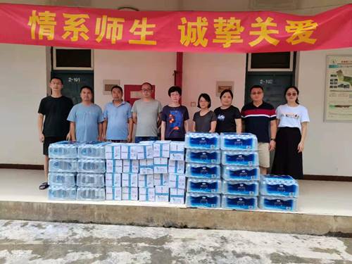 https://zqht.cdut.edu.cn/_vsl/66FD2FE11CCFC006044B1360AD8961A8/CCC94CC0/27AB3