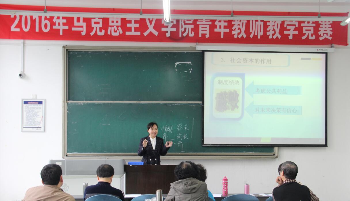 竞赛现场一